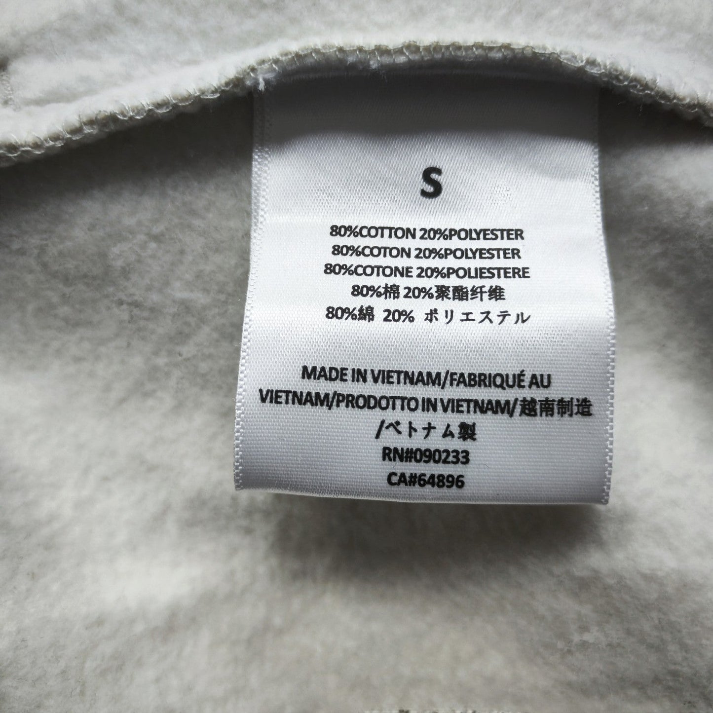 Fear of God ESSENTIALS Baggy Sweatpants