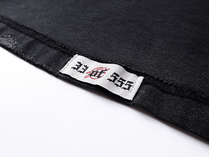 God Speed T-Shirt-1086