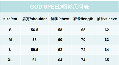 God Speed Hoodie-G125