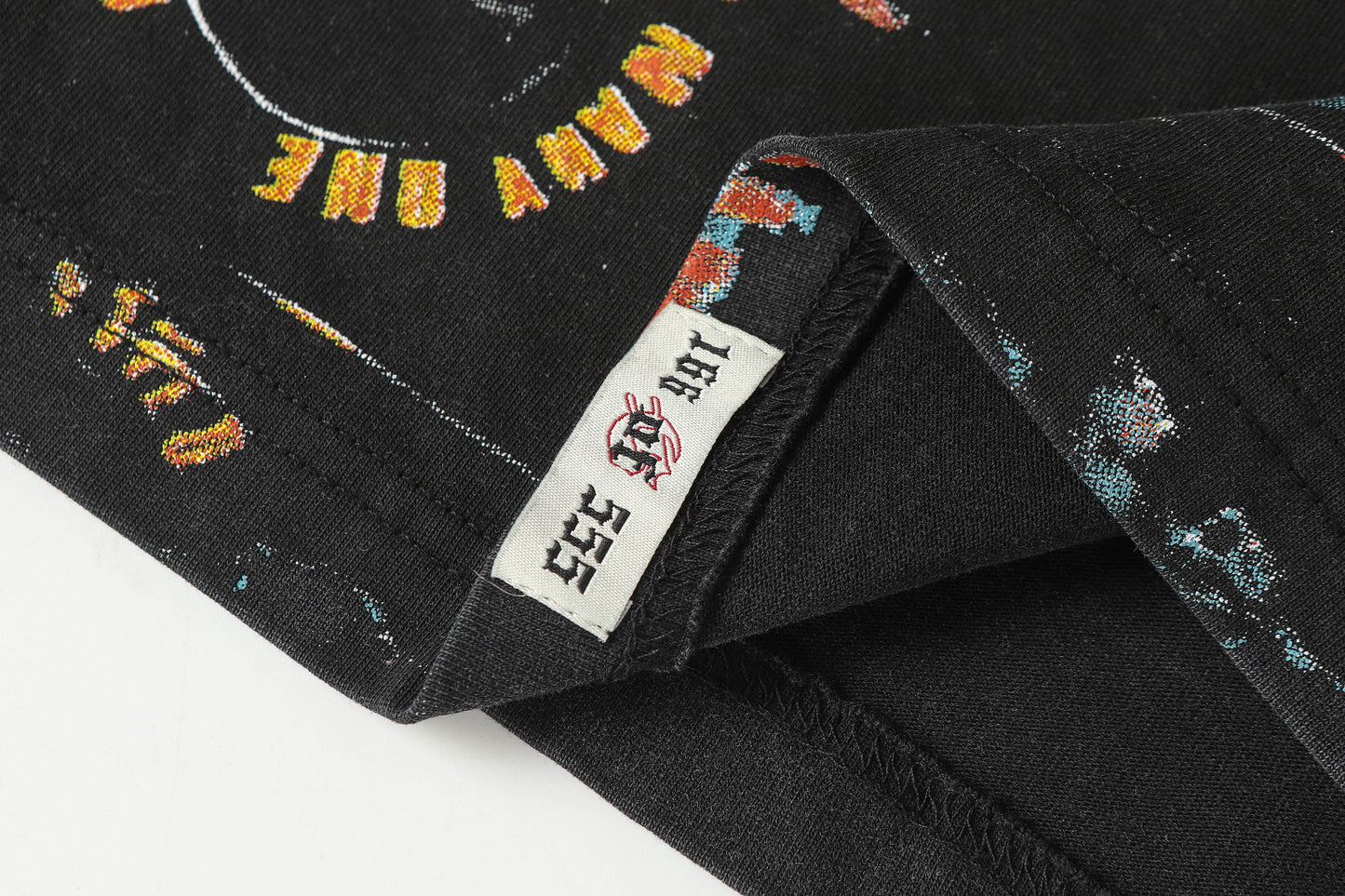 God Speed Sweatshirt