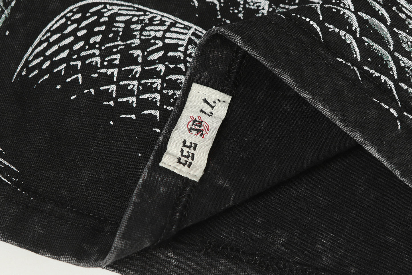 God Speed Sweatshirt