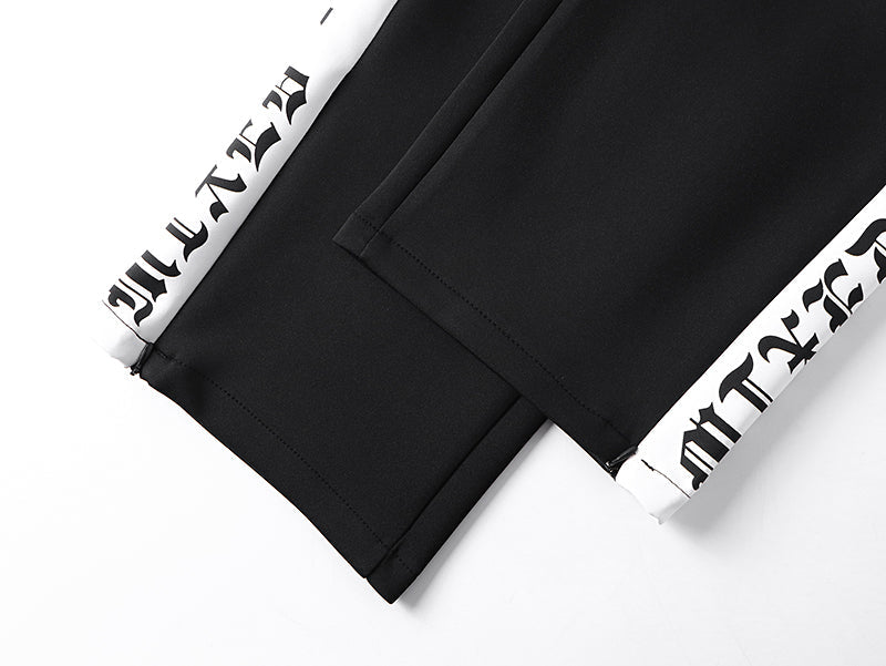 MIXED EMOTION Sweatpants