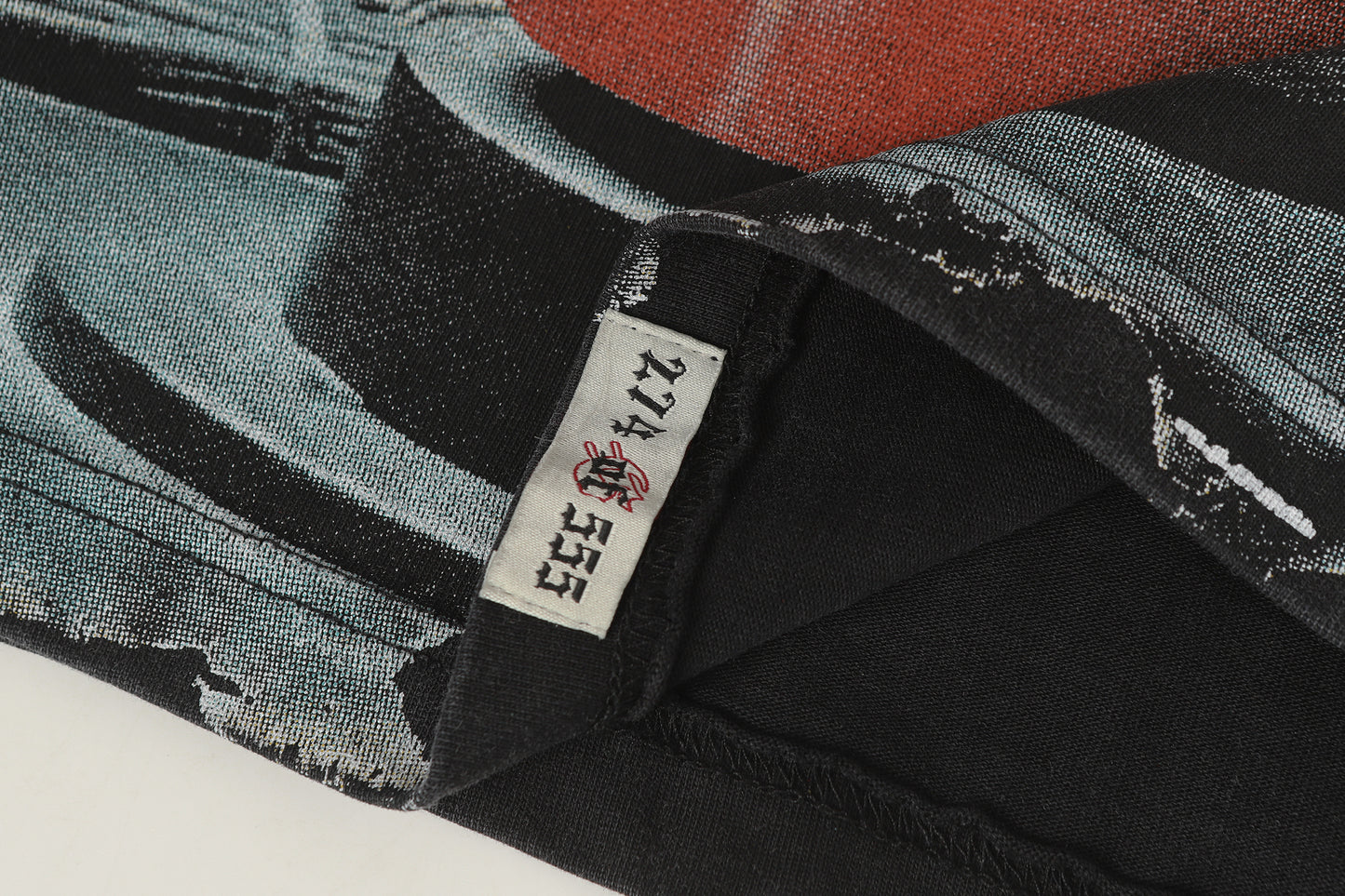 God Speed Sweatshirt