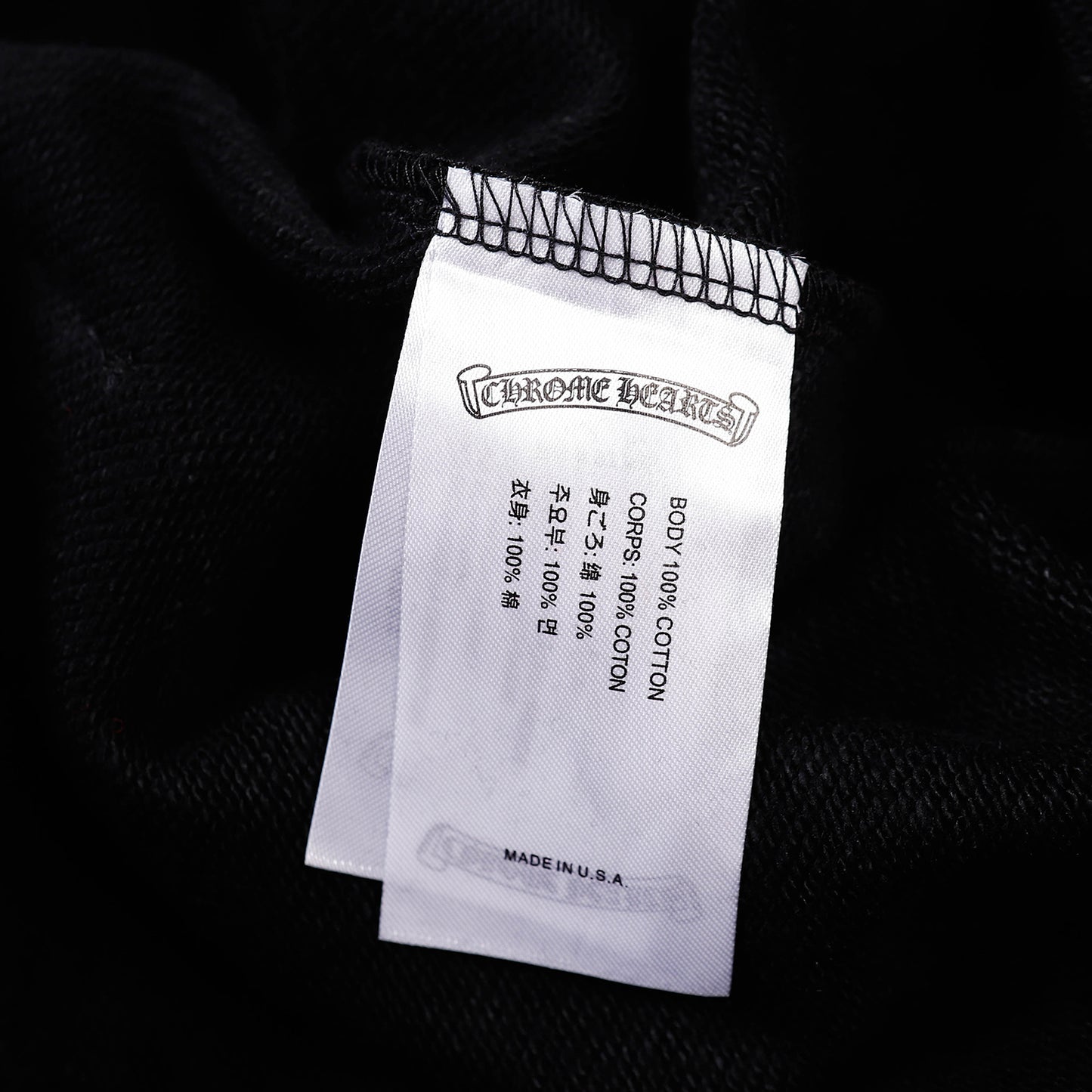 Chrome Hearts New Hoodie 8879