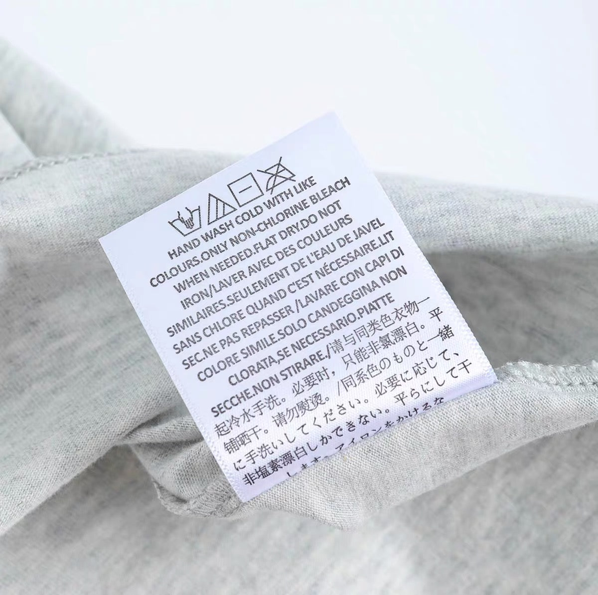 Fear of God ESSENTIALS T-Shirt