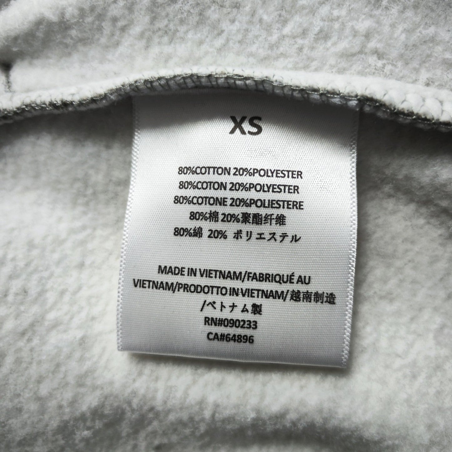 Fear of God ESSENTIALS Baggy Sweatpants