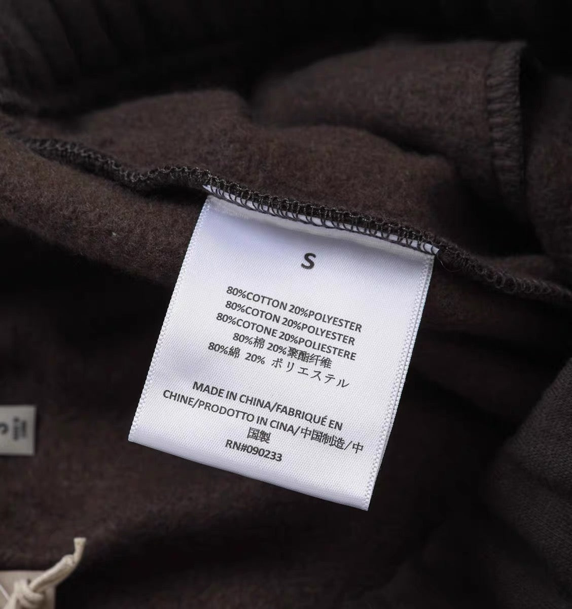 Fear of God ESSENTIALS T-Shirt